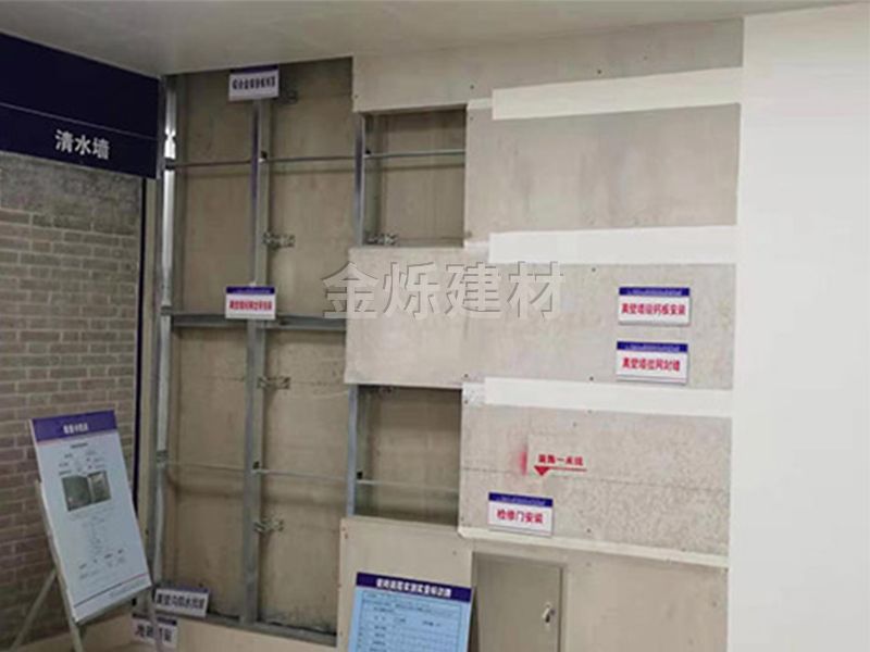 輕質(zhì)隔墻板